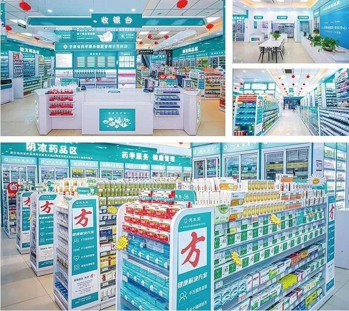 山东最新24小时在线套医保方法分析(最方便真实的山东24小时在线套医保可以用吗方法)