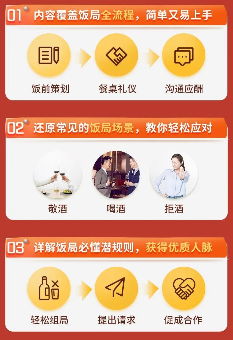 山东最新医保套现怎么套啊微信方法分析(最方便真实的山东医保怎么套现有什么危害方法)
