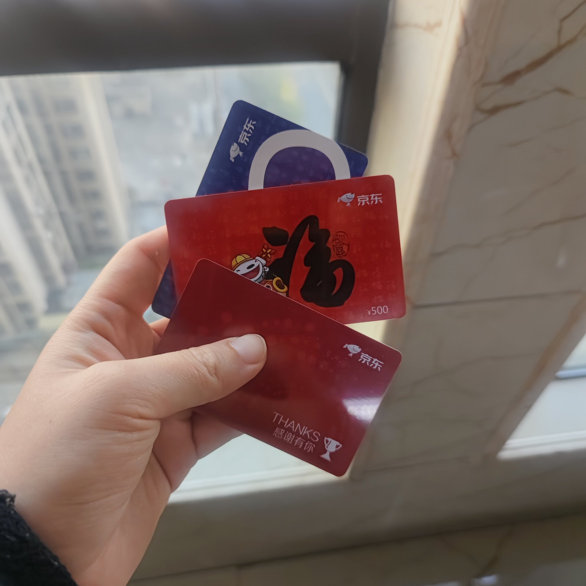 山东最新微信免费换现金方法分析(最方便真实的山东微信免费换现金的软件方法)