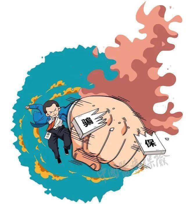 山东最新医保套现是什么意思方法分析(最方便真实的山东医保套现是什么意思嶶新qw413612兑现钱来方法)