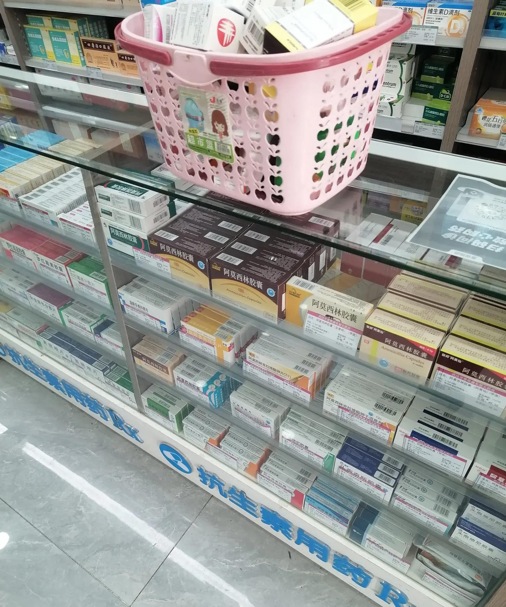山东最新去药店直接说套医保卡方法分析(最方便真实的山东去药店直接说套医保卡可以吗方法)