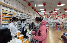 山东最新去药店套现暗号方法分析(最方便真实的山东药店套现暗号100条方法)