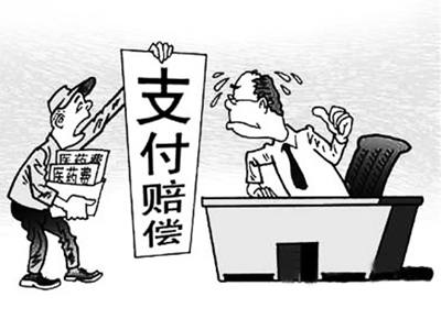 山东最新我医保套现了6000元怎么办方法分析(最方便真实的山东医保套现会怎么样方法)