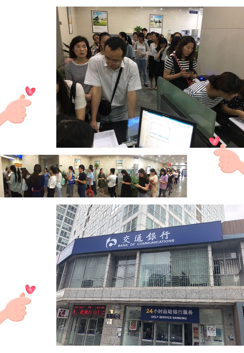山东最新24小时套医保卡联系方式方法分析(最方便真实的山东医保换现金秒到账微信方法)