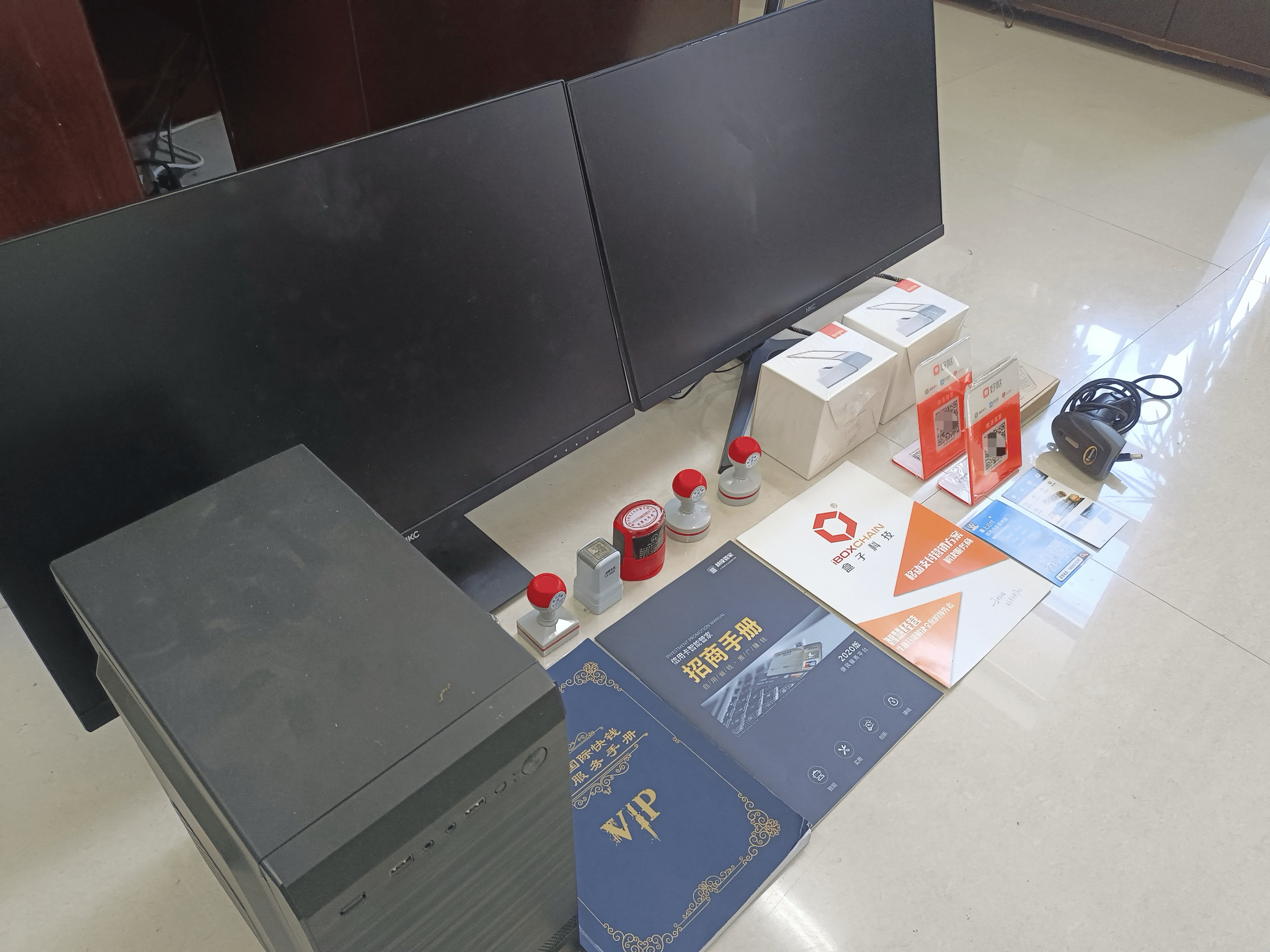 山东最新医保套现的app方法分析(最方便真实的山东医保套现的中介需要付刑事责任吗方法)
