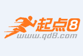 山东最新联系高价回收药品电话方法分析(最方便真实的山东怎么找药材收购商联系方式方法)